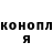 ГАШ хэш Kimberly Sss