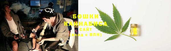 кокаин премиум Зеленодольск
