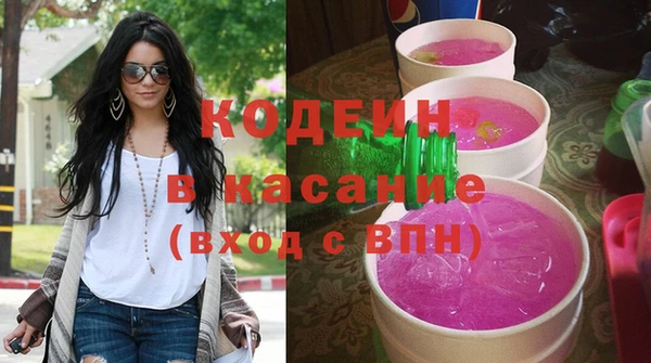 скорость mdpv Зерноград