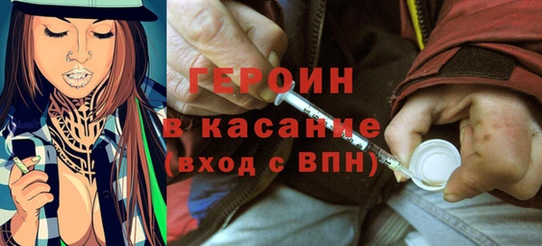 кокаин премиум Зеленодольск