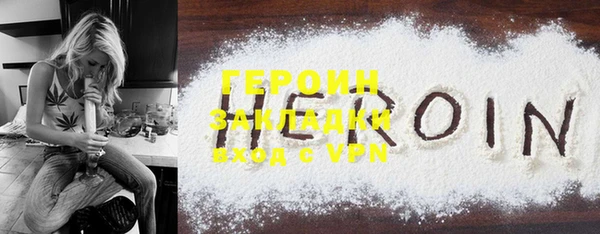 скорость mdpv Зерноград