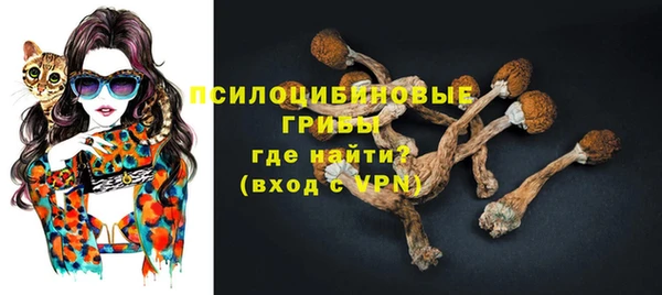 кокаин премиум Зеленодольск