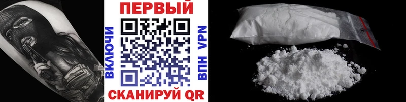 Купить где  Цивильск  МЕТАМФЕТАМИН витя 